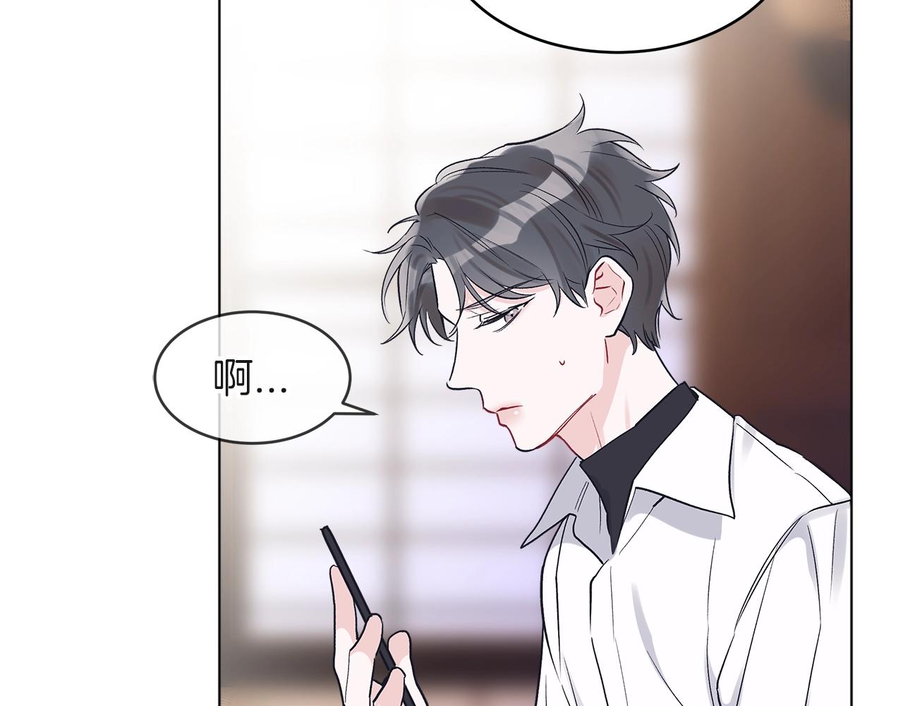 第9话 两副面孔60