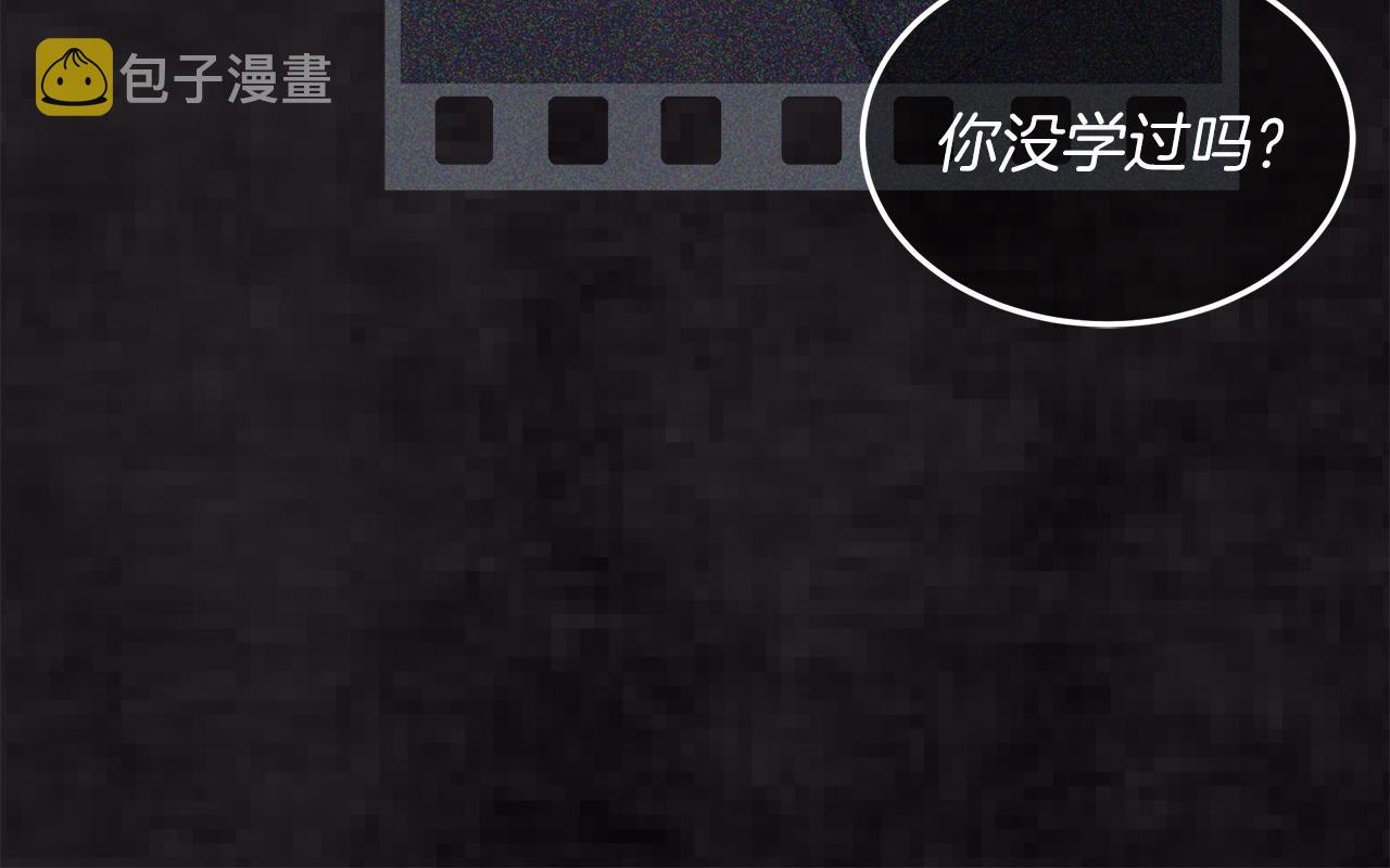 第20话  昏倒57