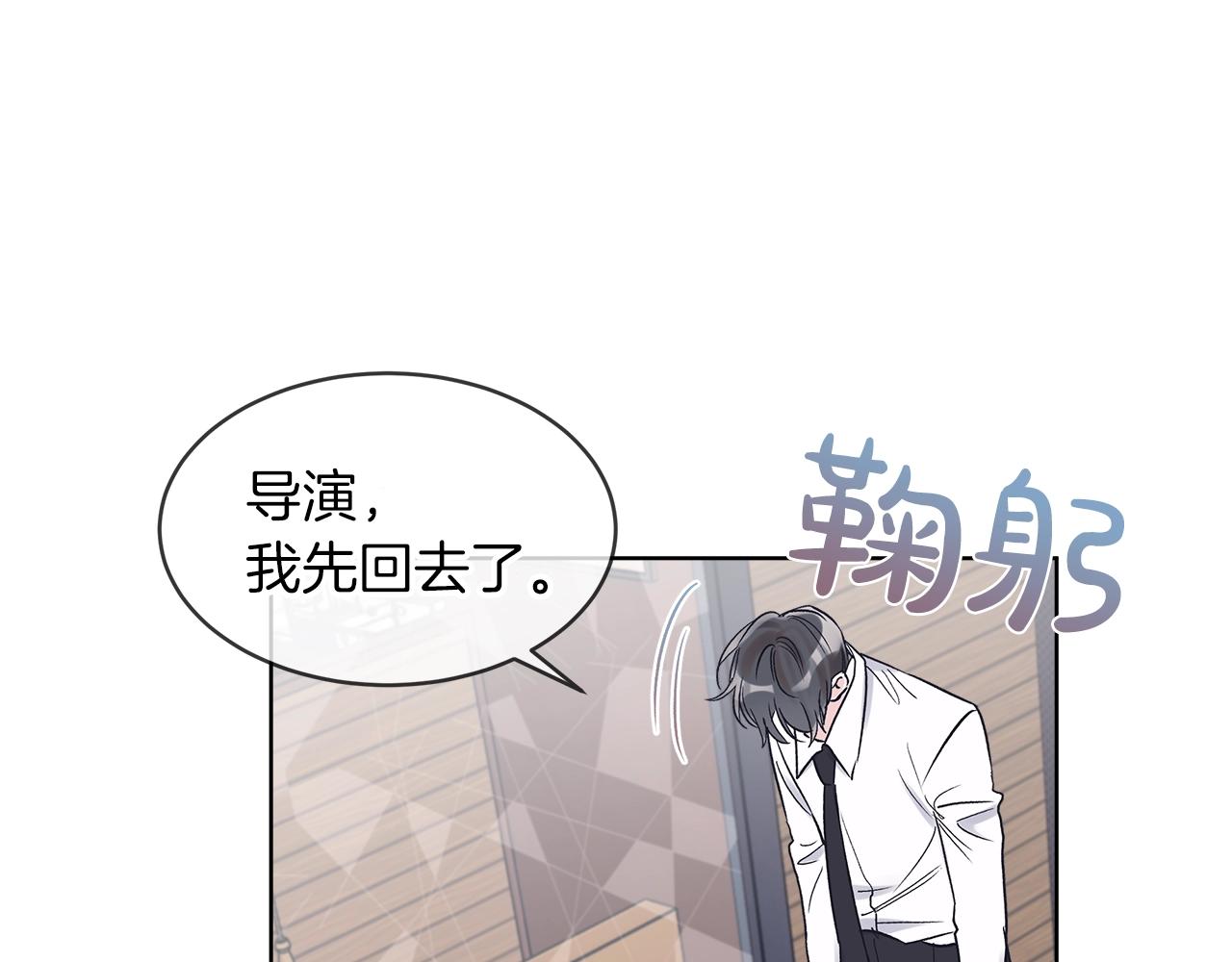 第11话 妹妹110