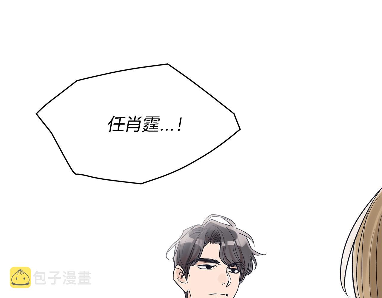 第10话 恶意143