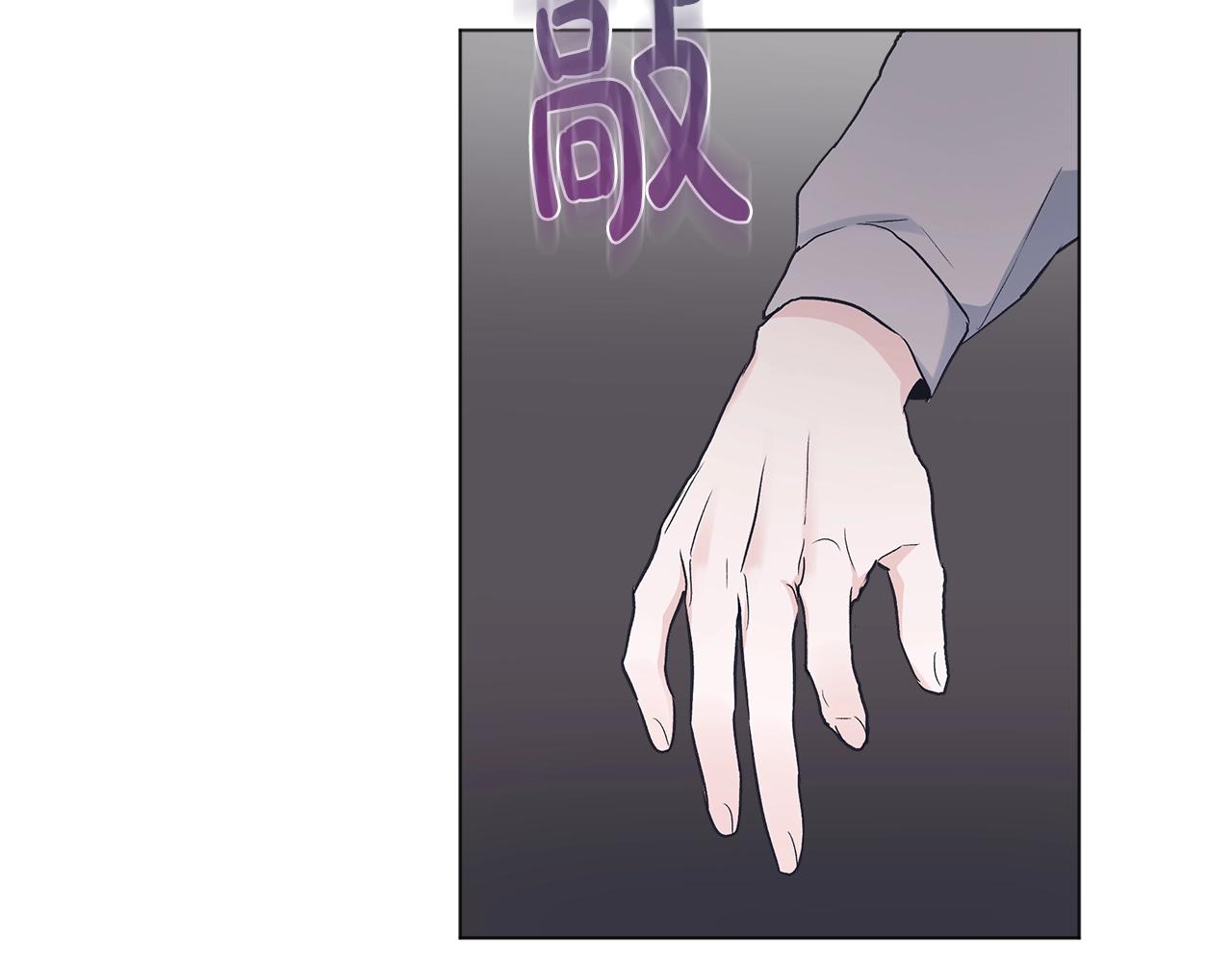 第16话 反击28