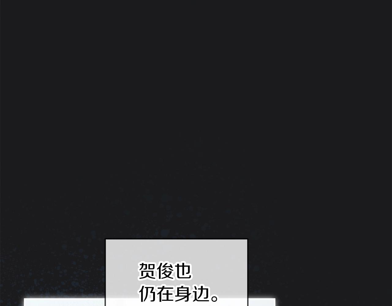 第12话 最好的安排95