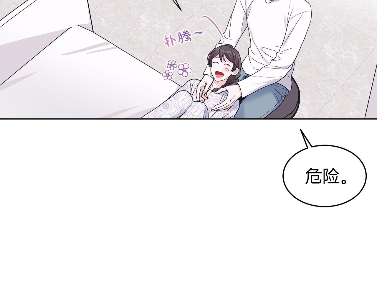 第41话 外出拍摄10
