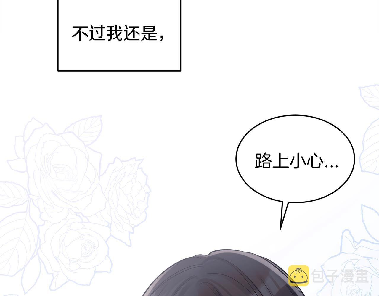 第41话 外出拍摄124