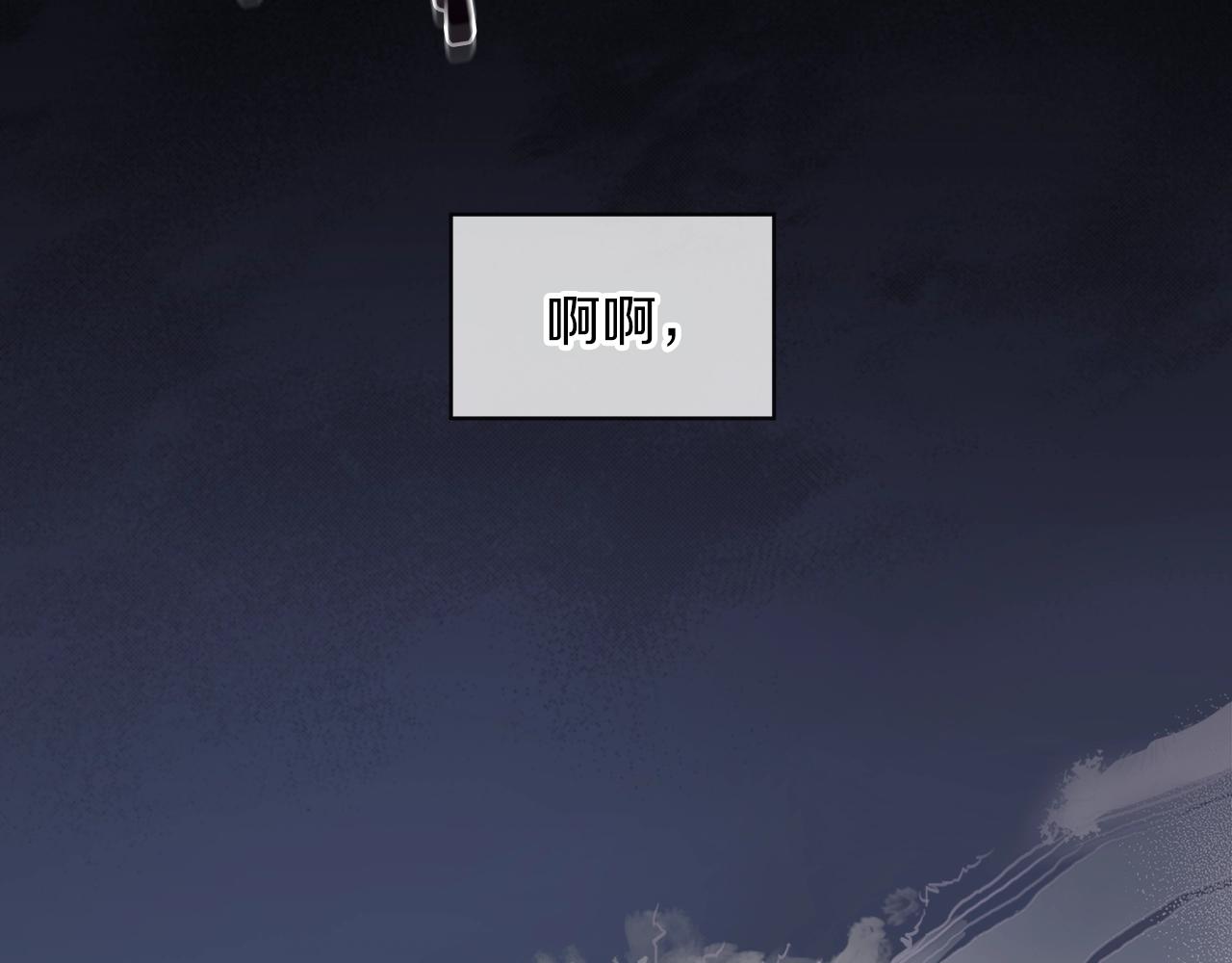 第0话 我的狗29
