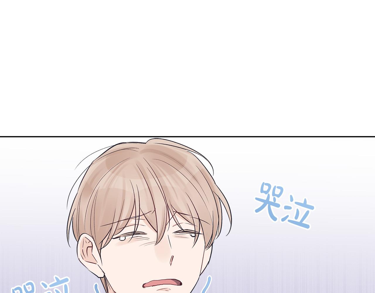 第21话  被隐藏的记忆136