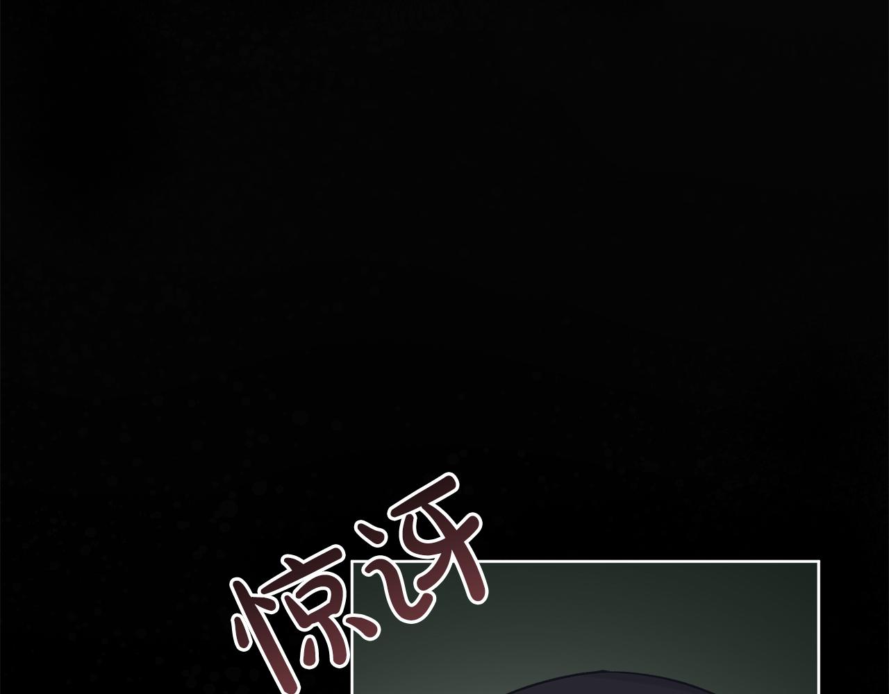 第24话  直播130