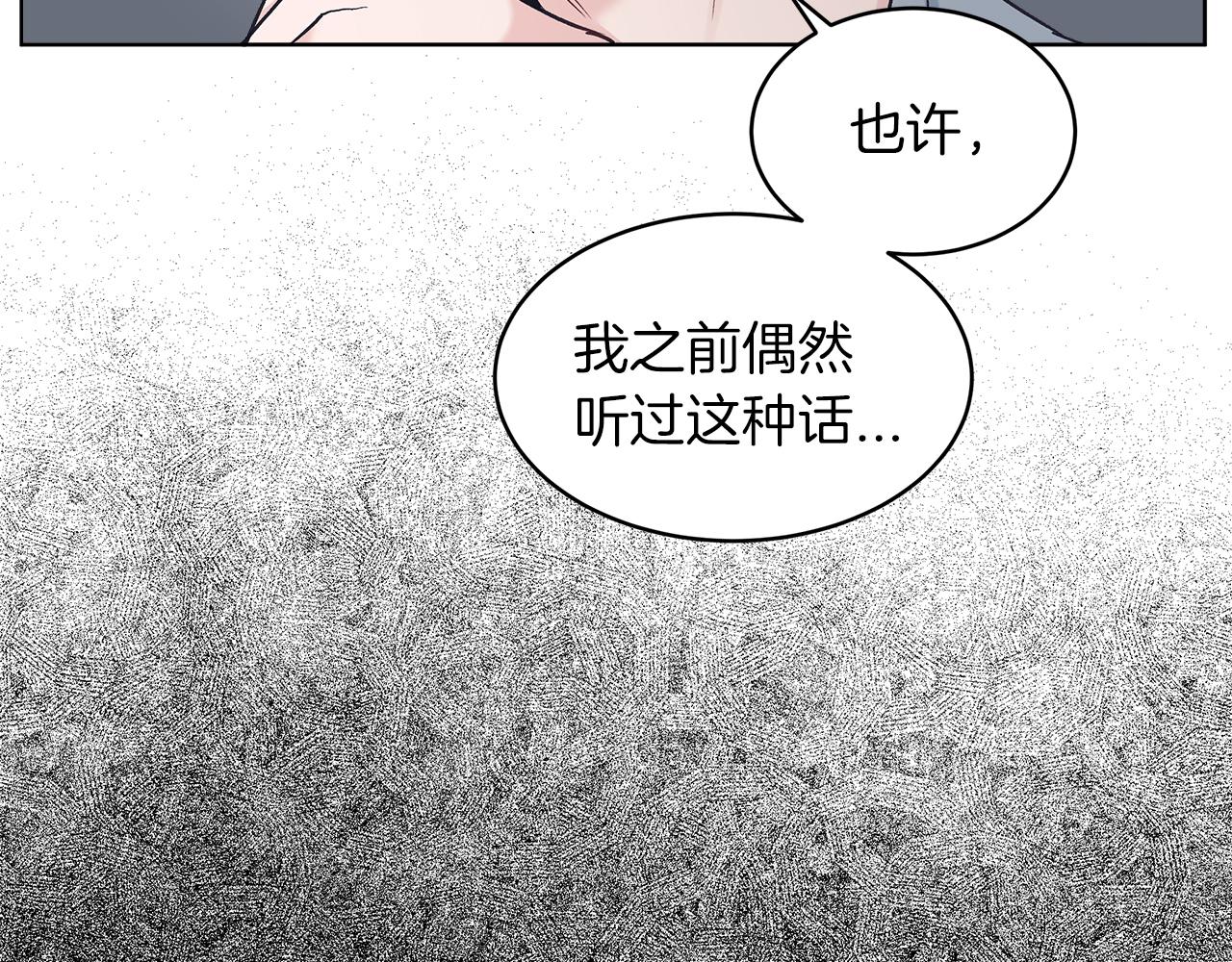 第24话  直播95