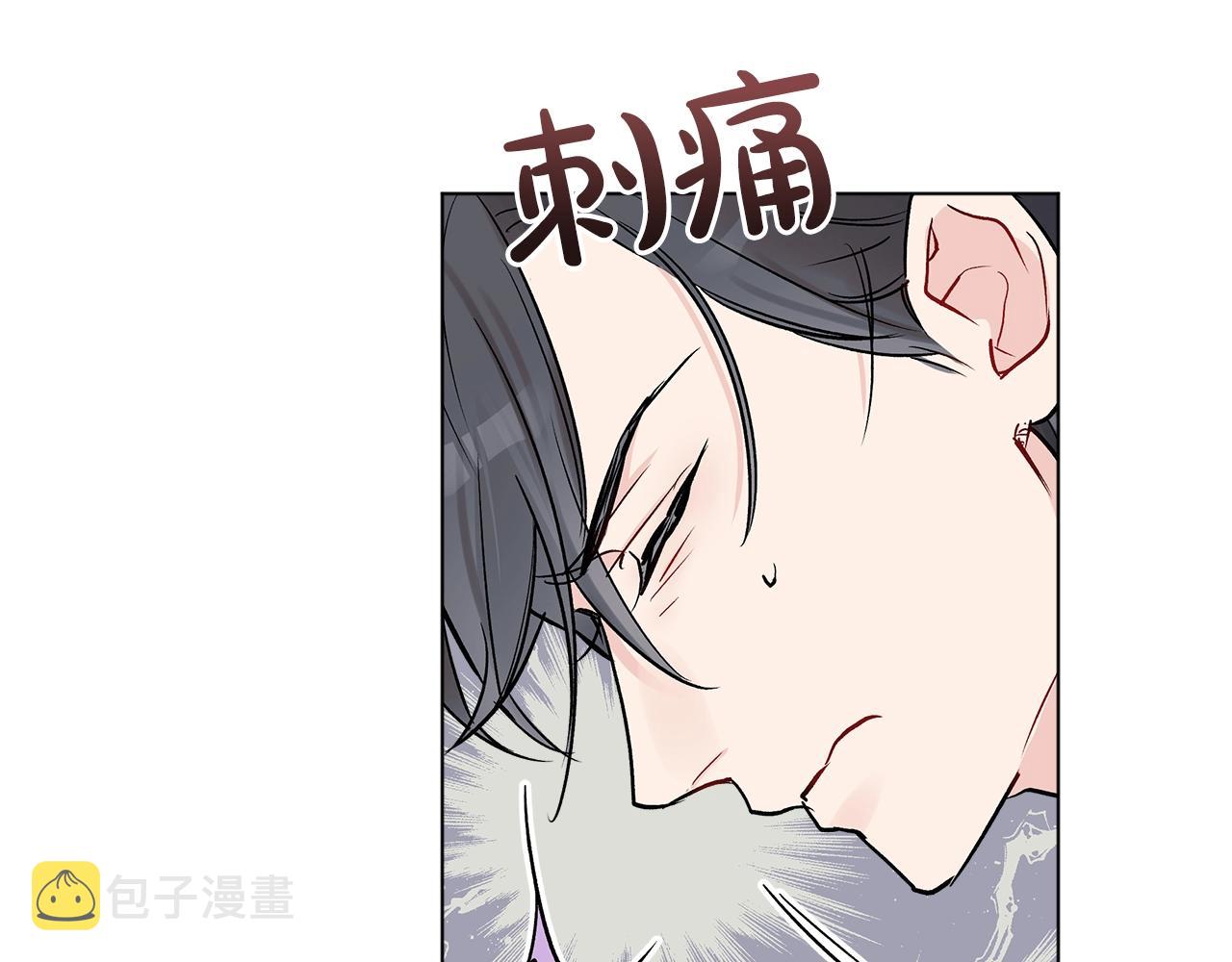 第2话 魂穿爱豆？35