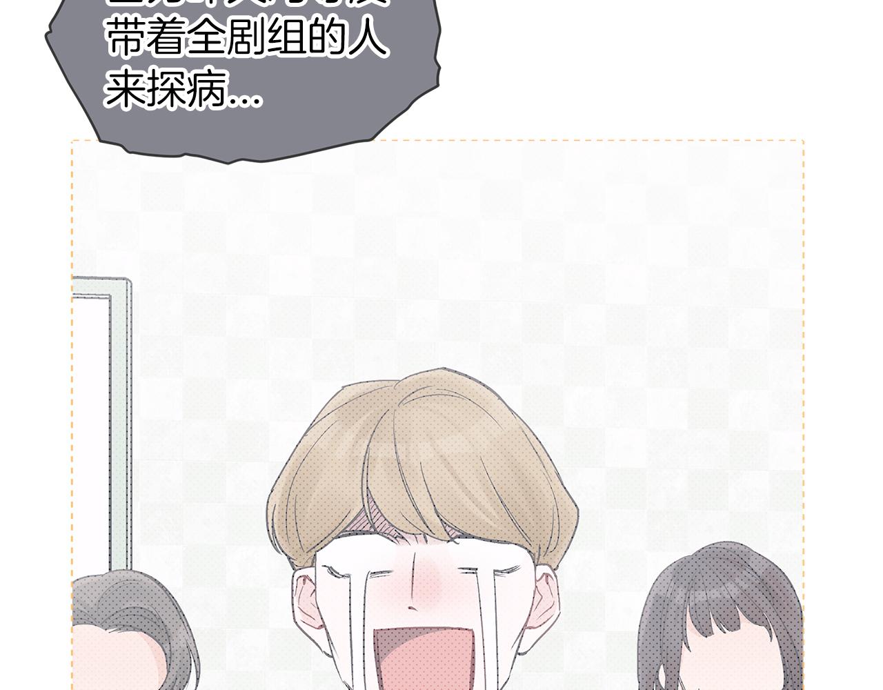 第23话  迷失自我91