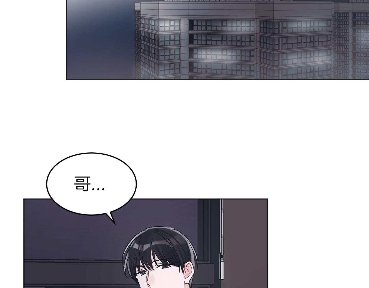 第15话 前世故人35