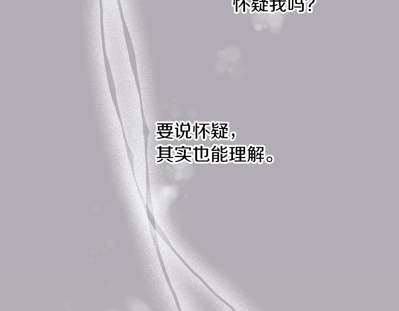第19话  心累37