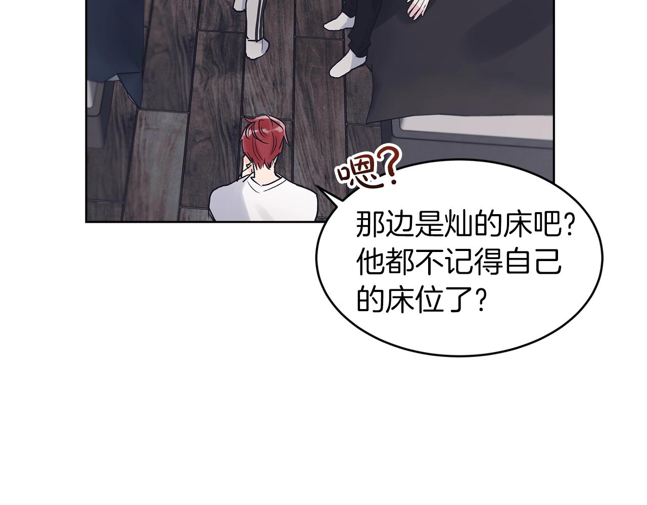 第6话 初进片场34