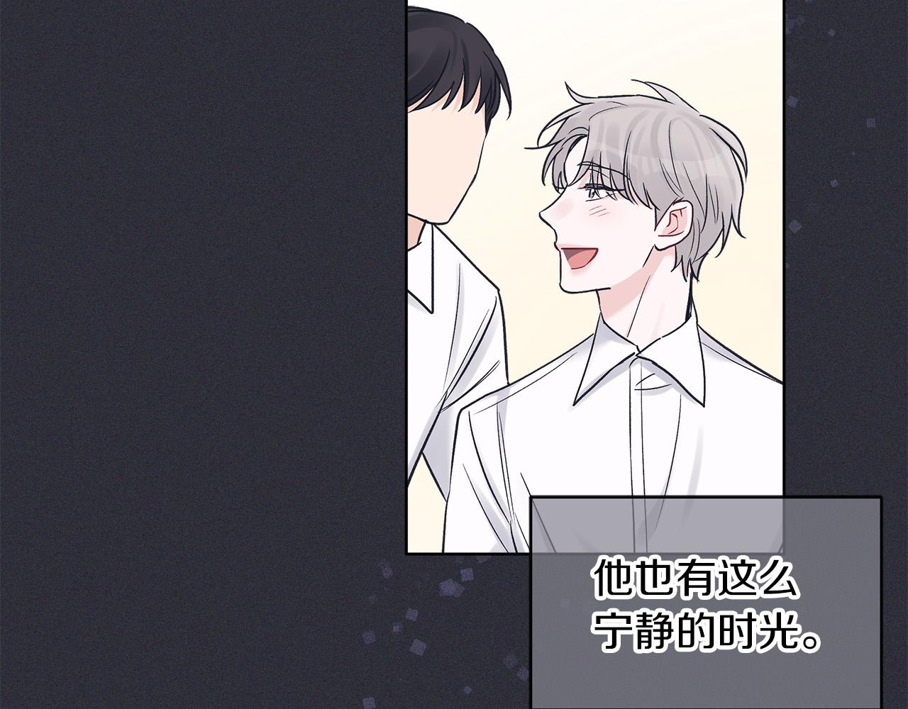 第21话  被隐藏的记忆26