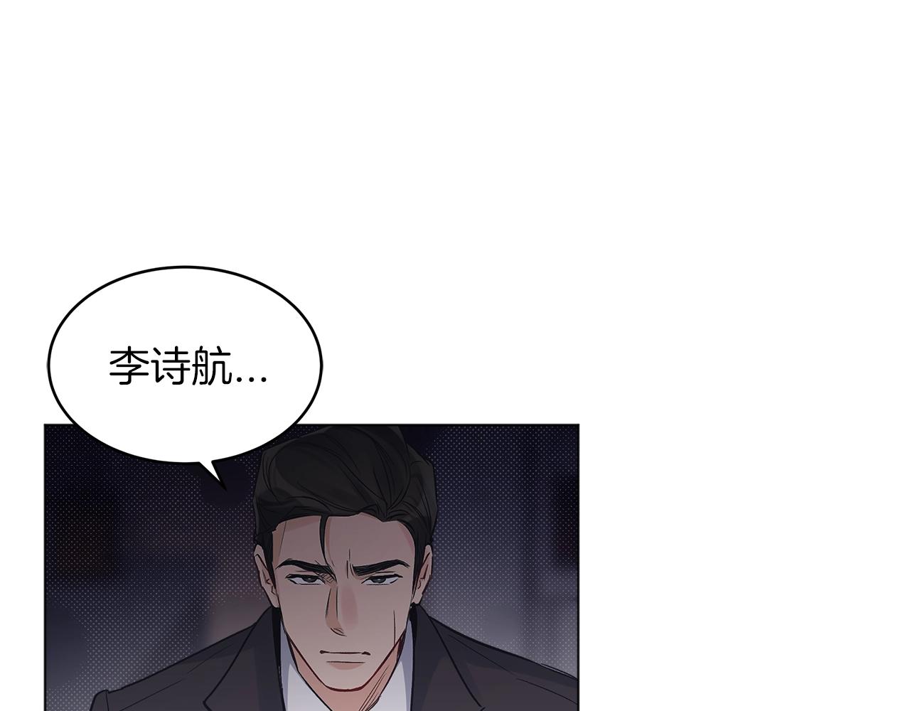 第16话 反击19