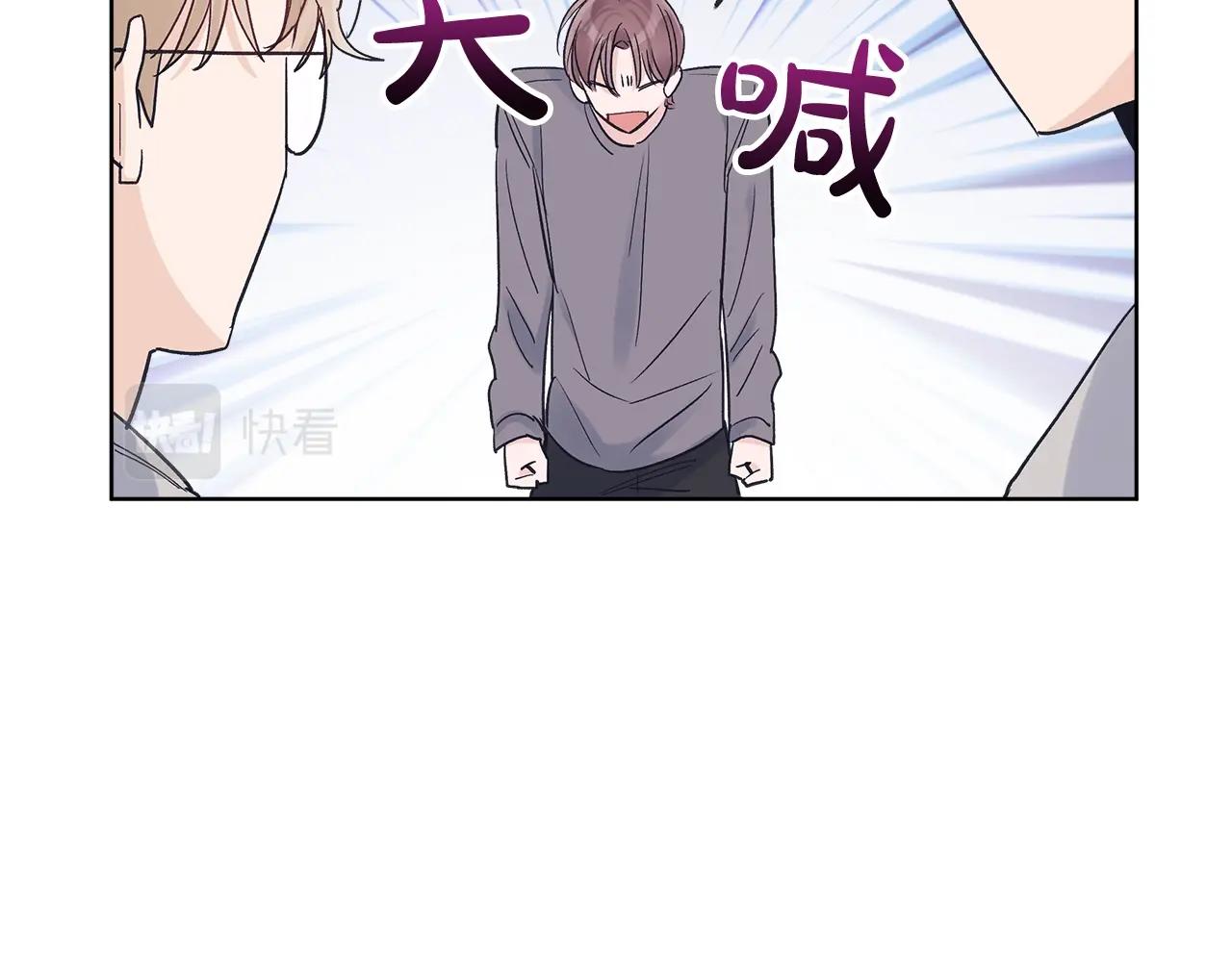 第18话  意外116