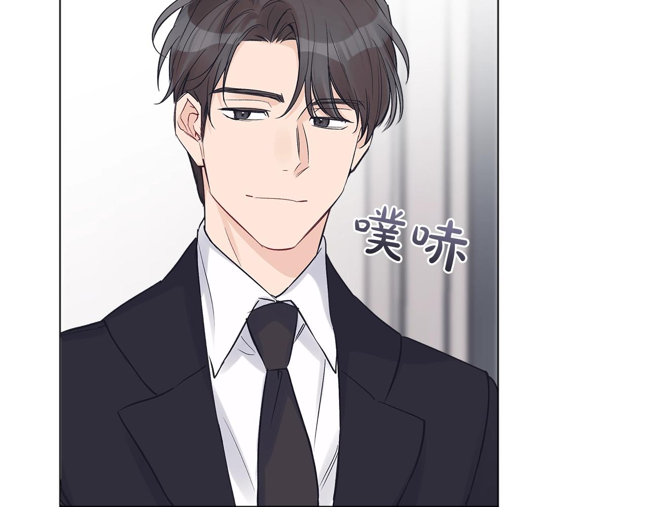 第16话 反击97