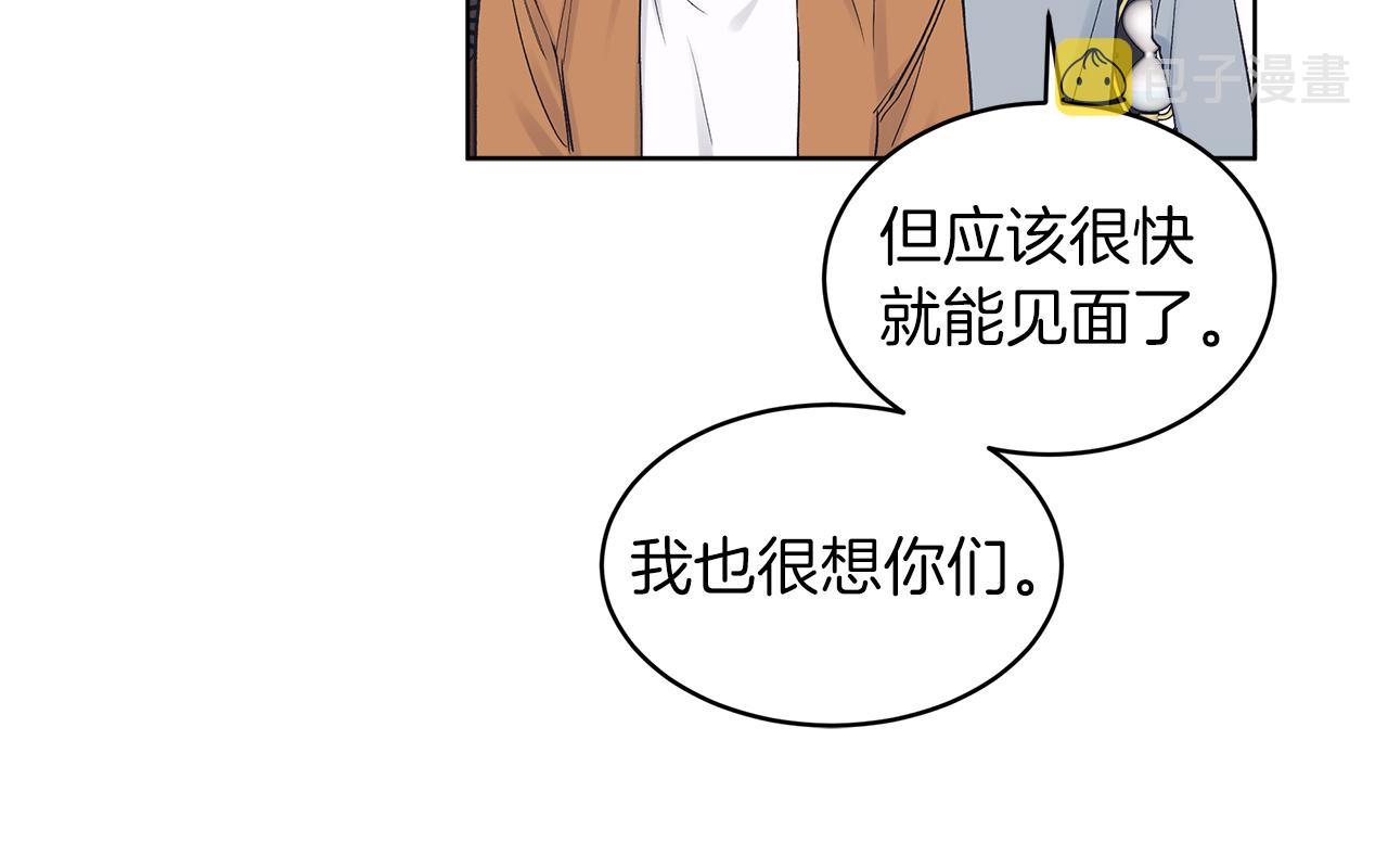 第24话  直播66