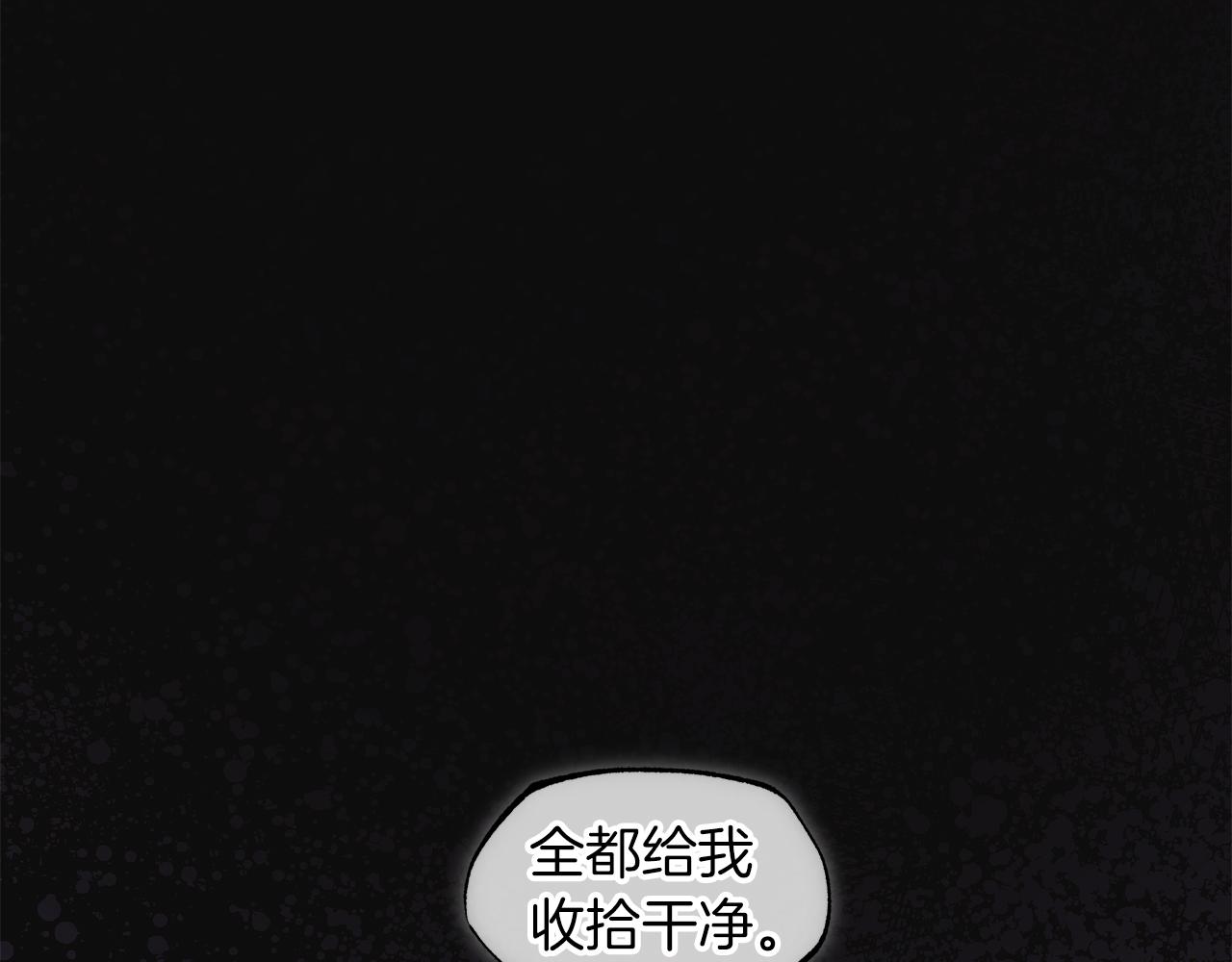 第35话 装醉20