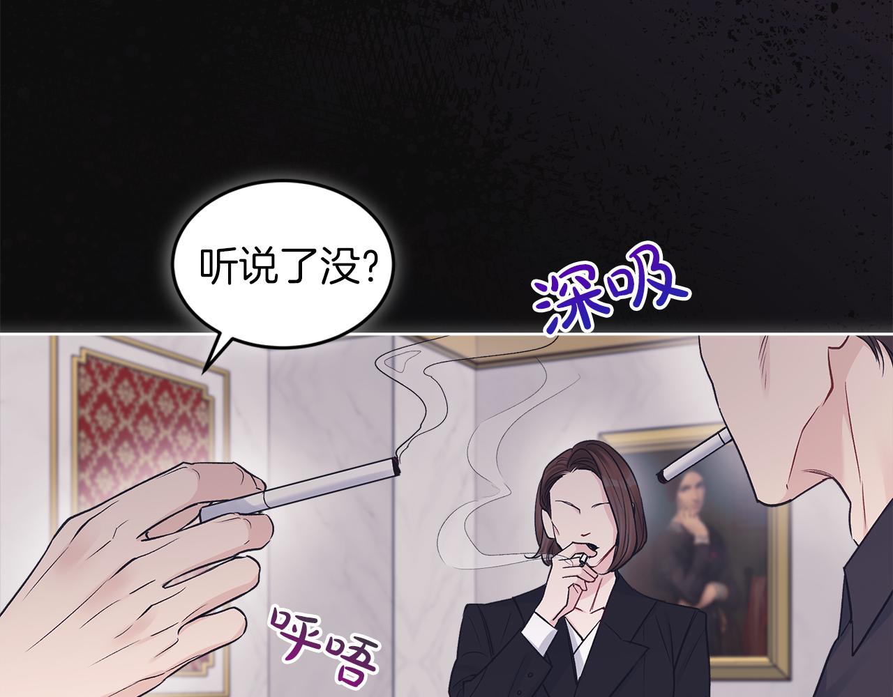 第35话 装醉22