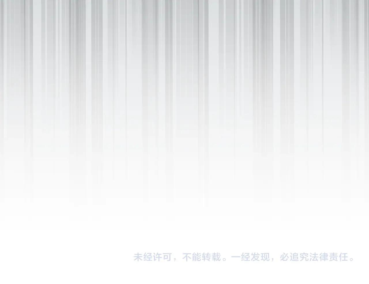 第7话 本色出演127