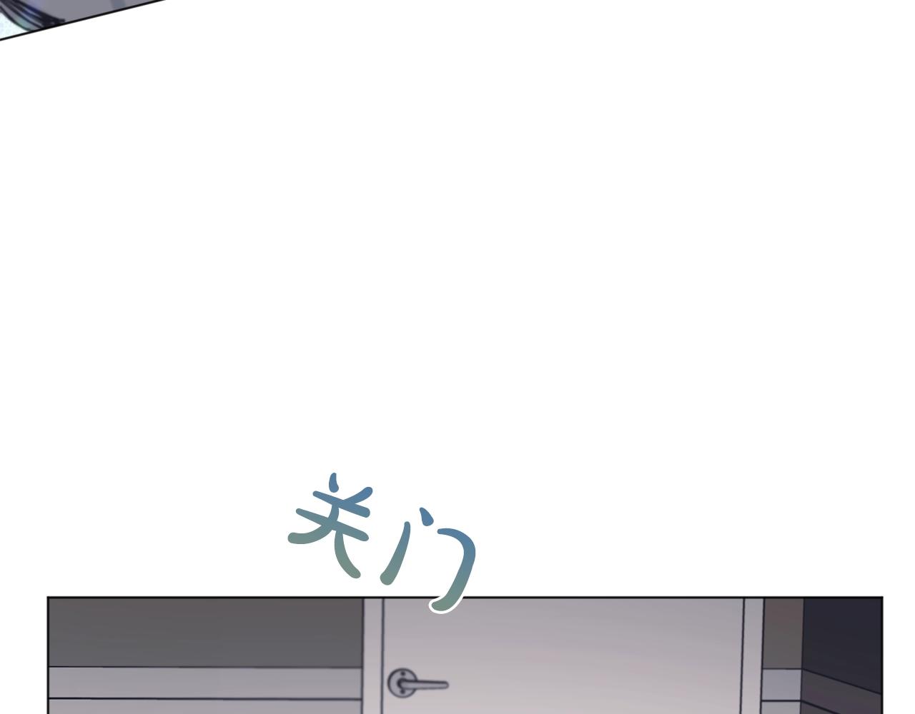 第14话 讨债67