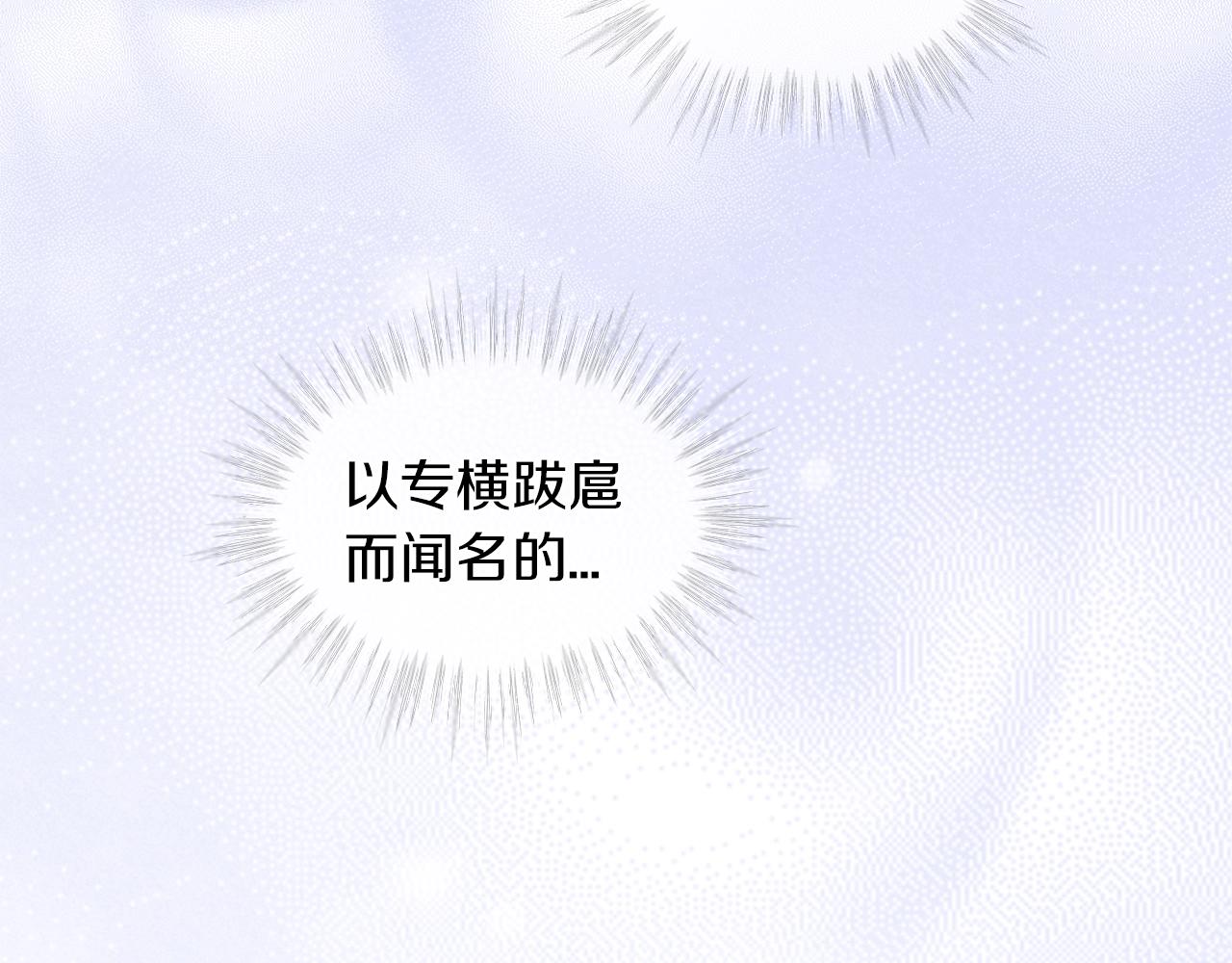第5话 同居64