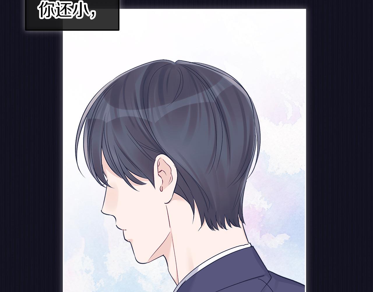 第37话 调查26