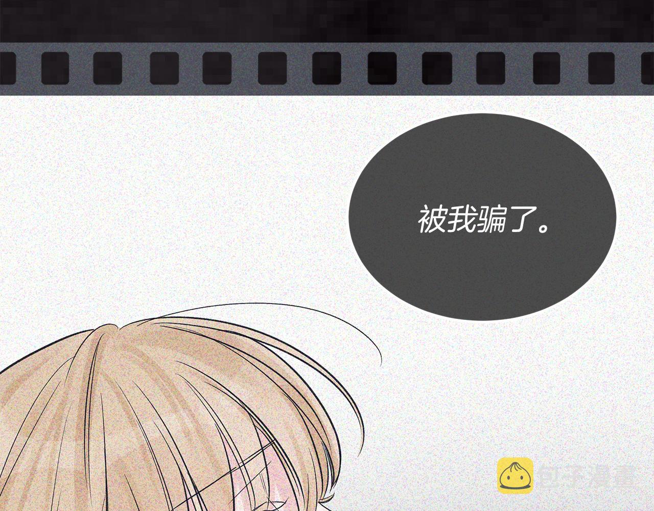 第20话  昏倒67