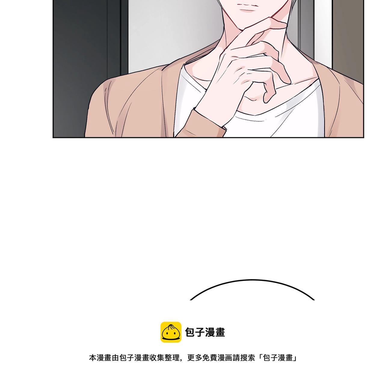 第8话 转型32