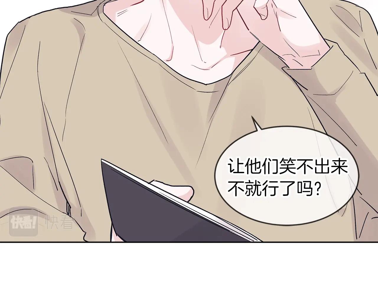 第6话 初进片场65