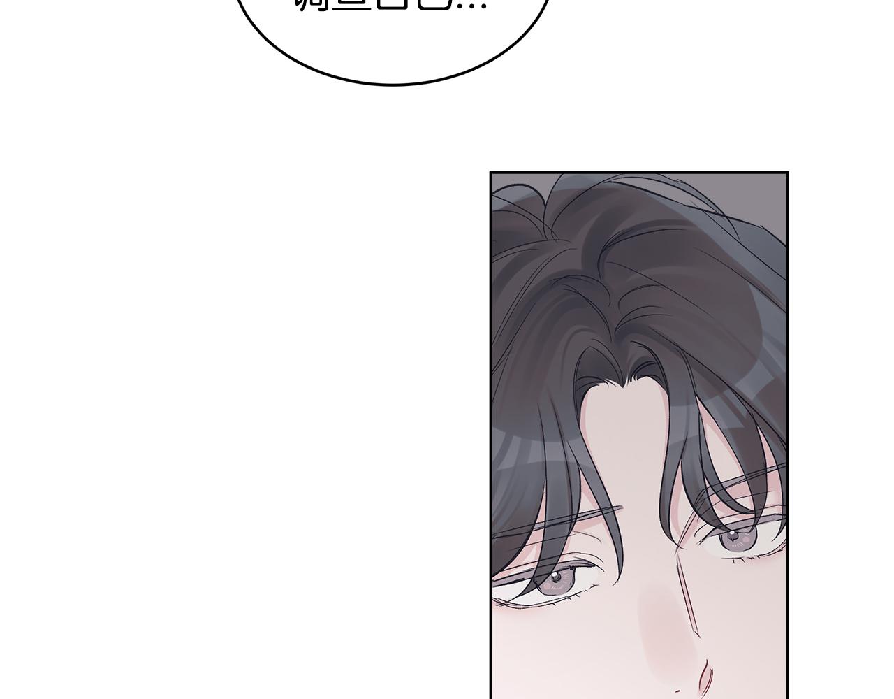 第26话  觉要在牀上睡34