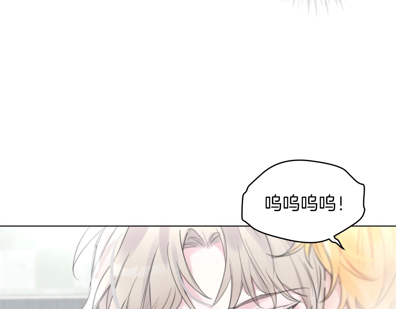 第0话 我的狗44