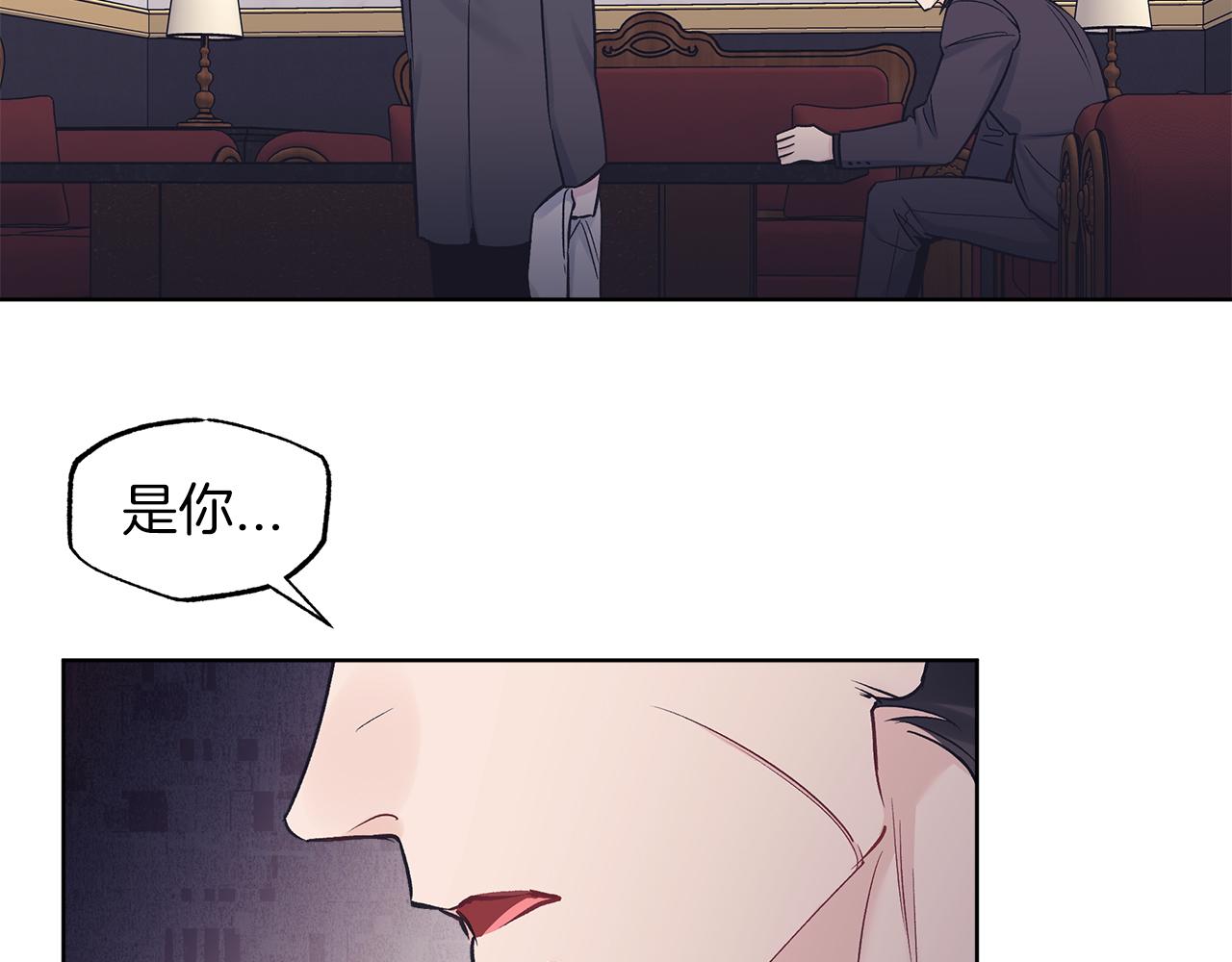 第35话 装醉83