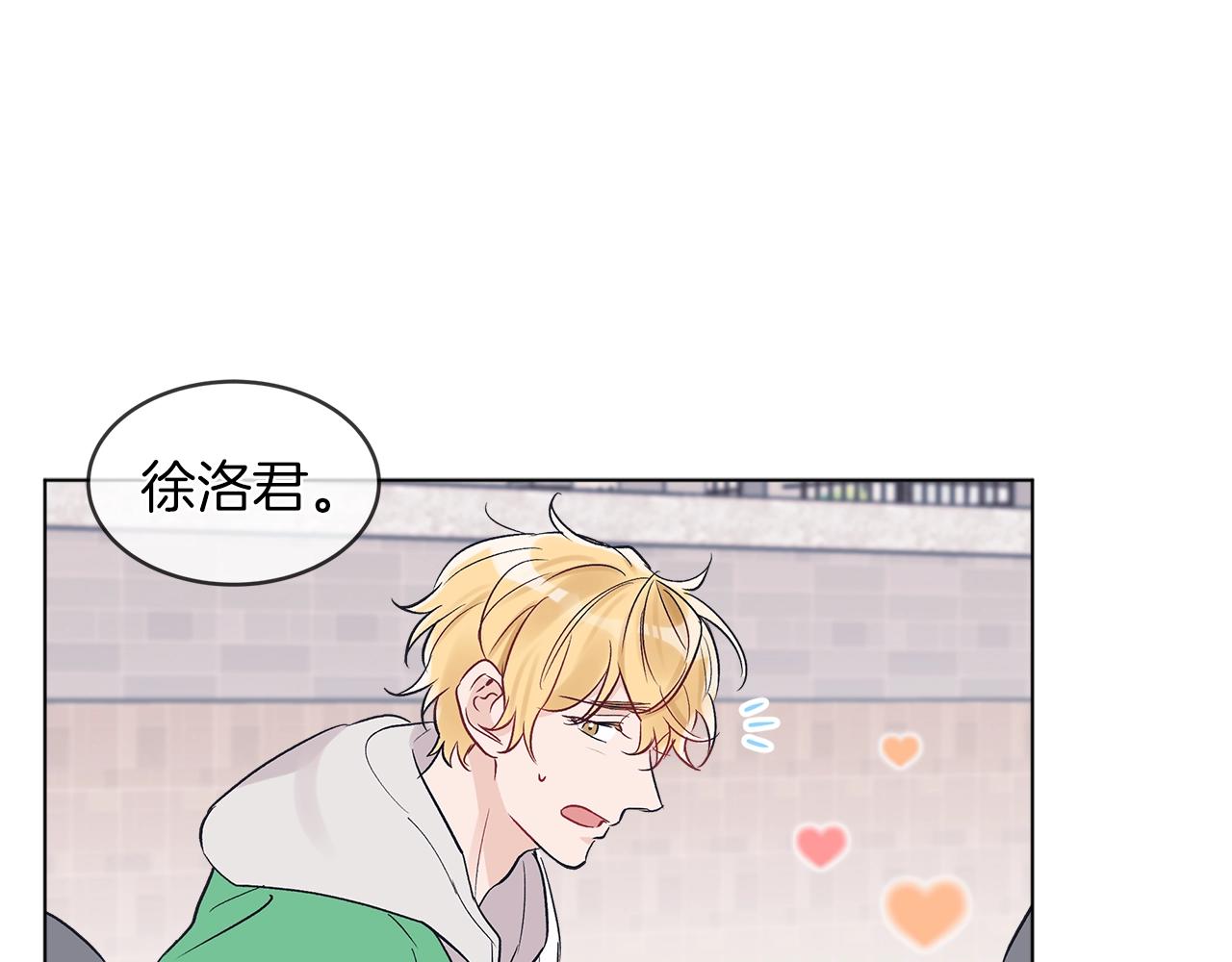 第5话 同居70