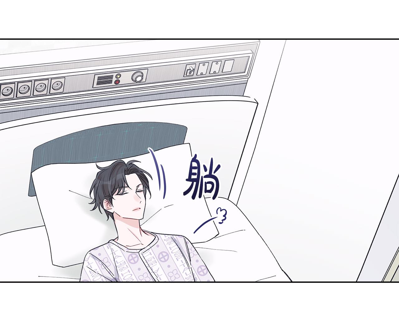 第22话  虚惊一场132