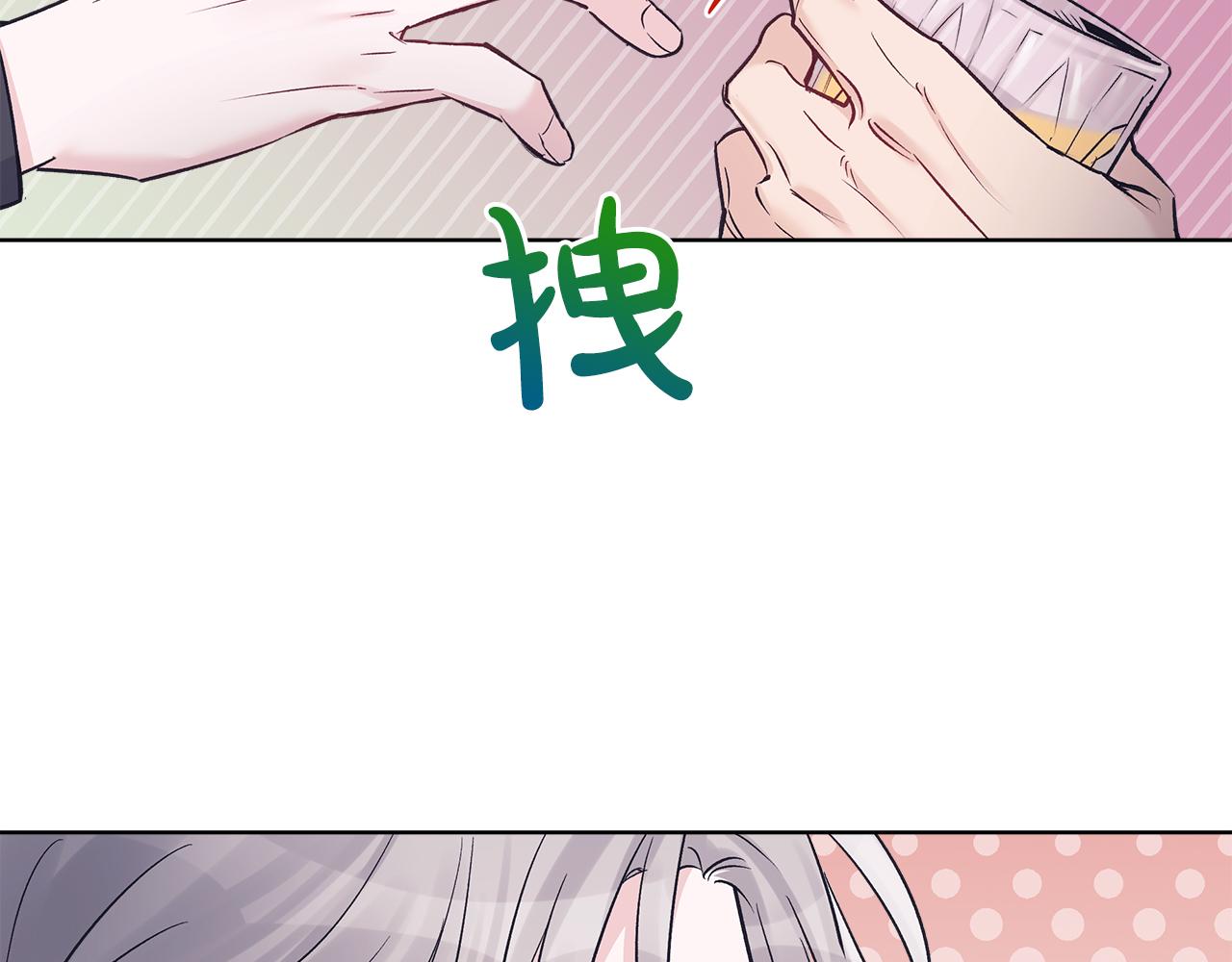 第35话 装醉71
