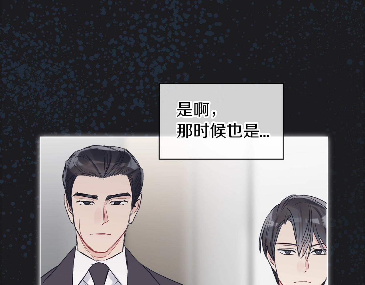 第12话 最好的安排116