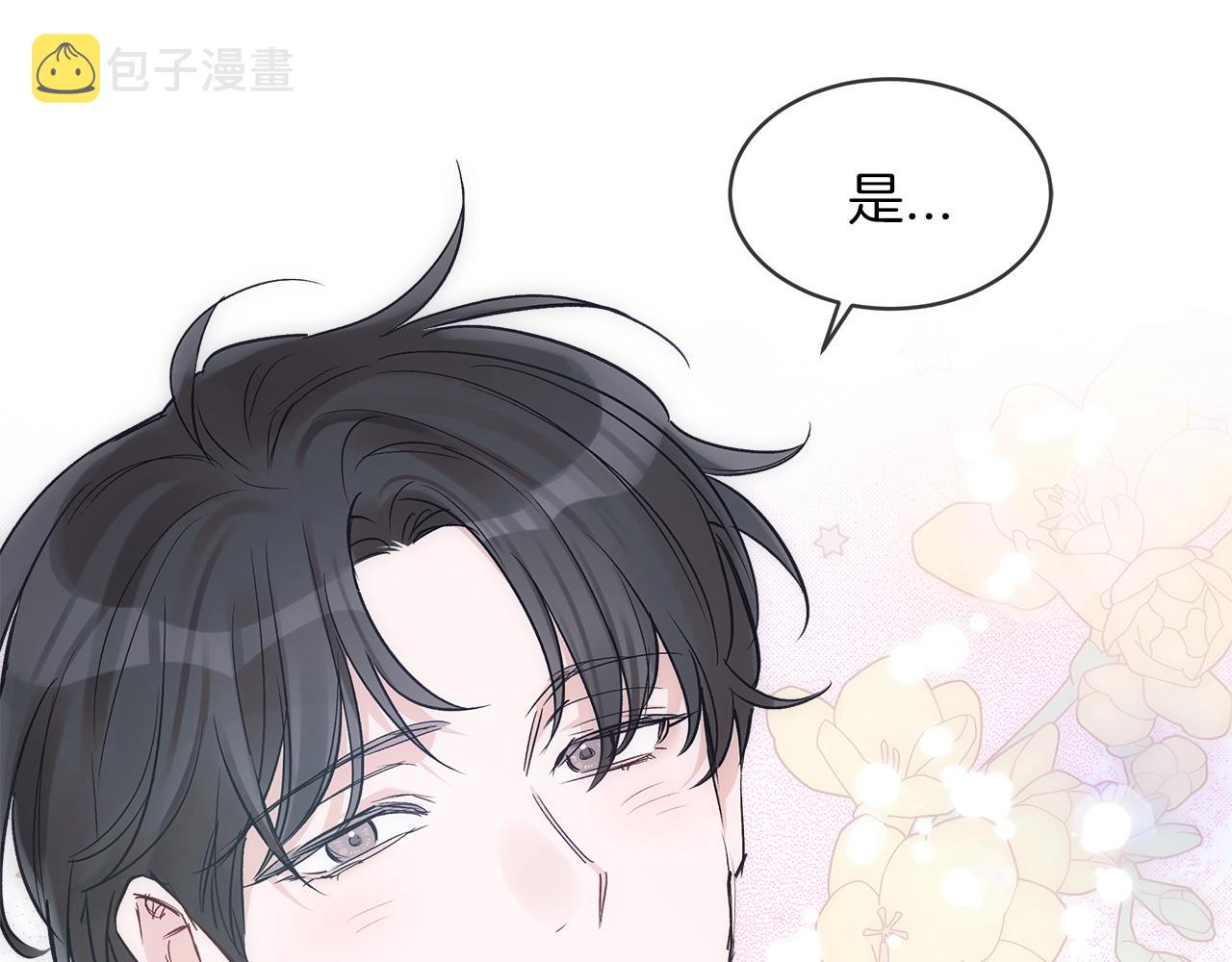第18话  意外96