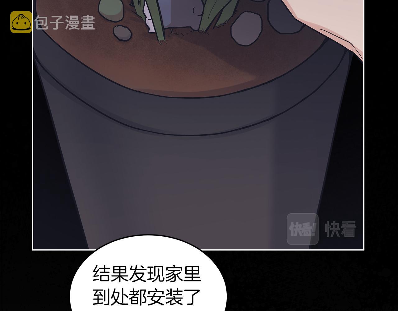 第24话  直播134
