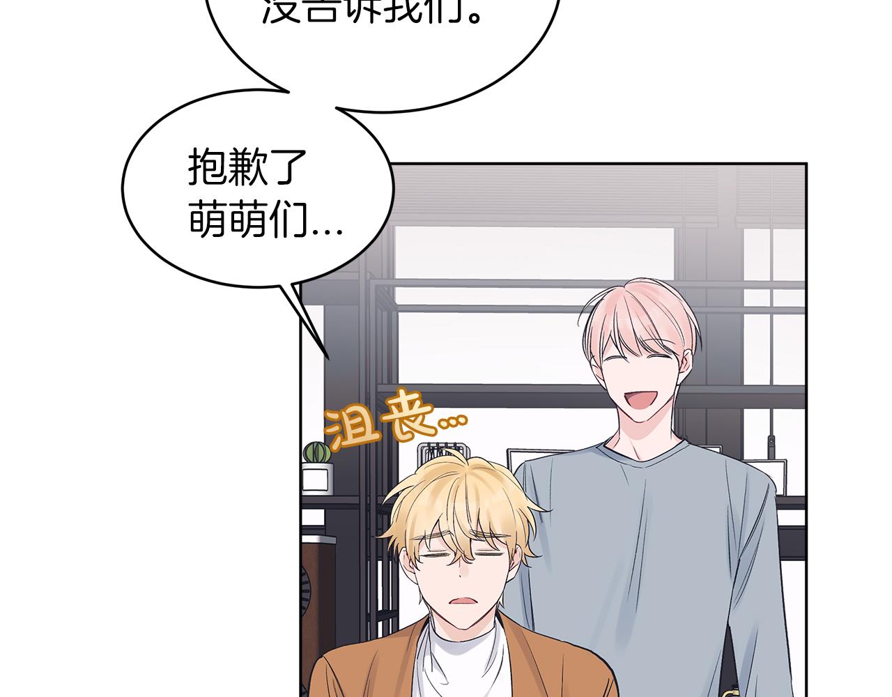第24话  直播65