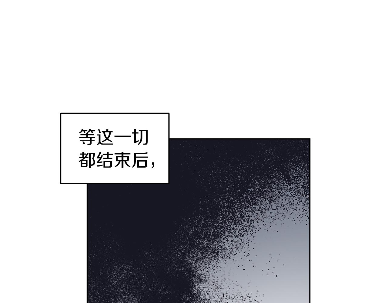 第31话 脱衣服96