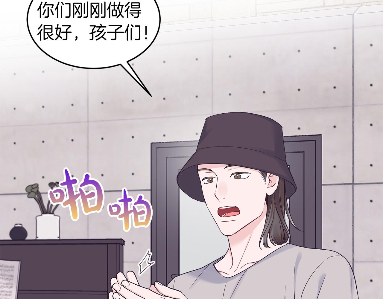 第33话 新歌首秀练习6
