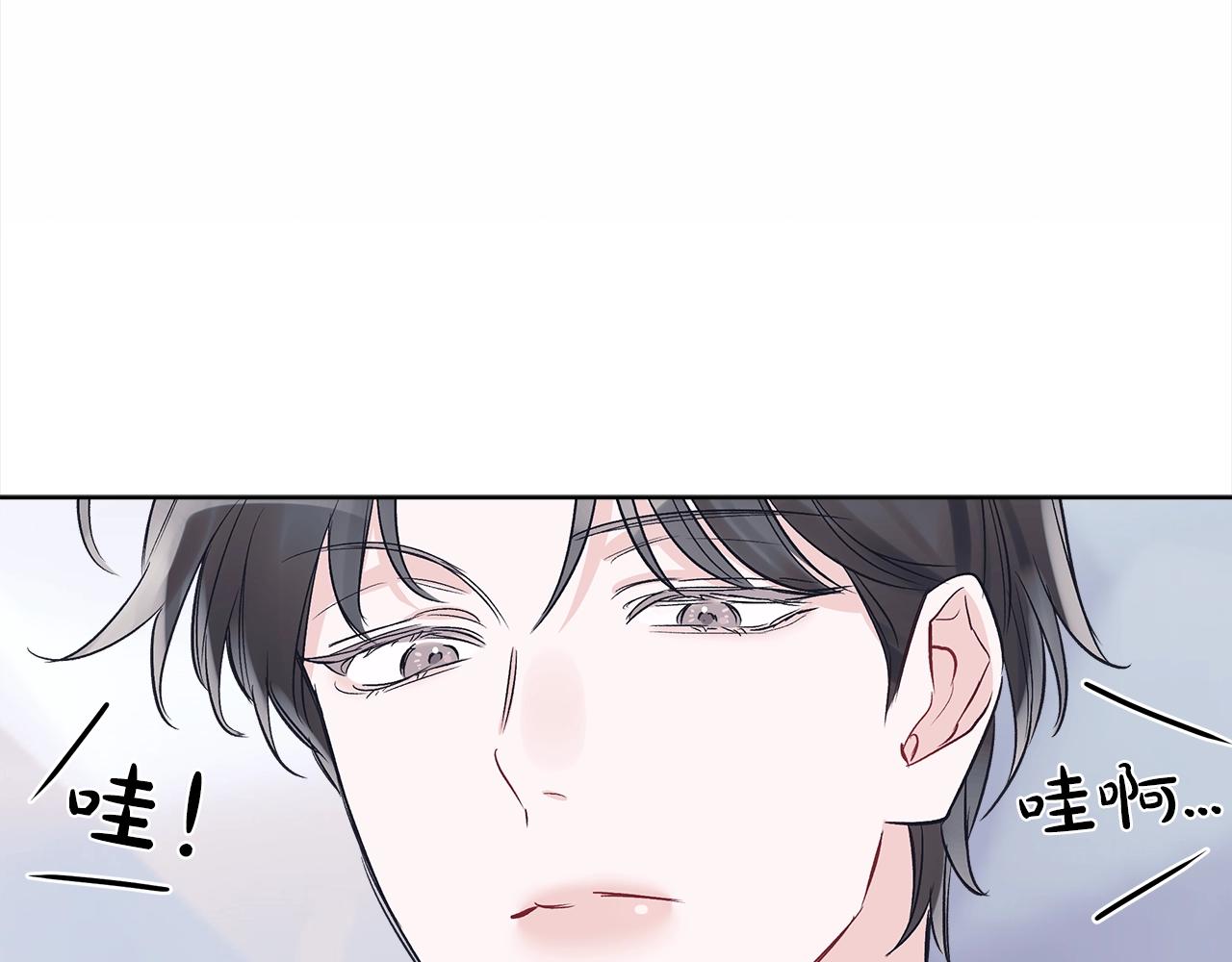 第11话 妹妹84