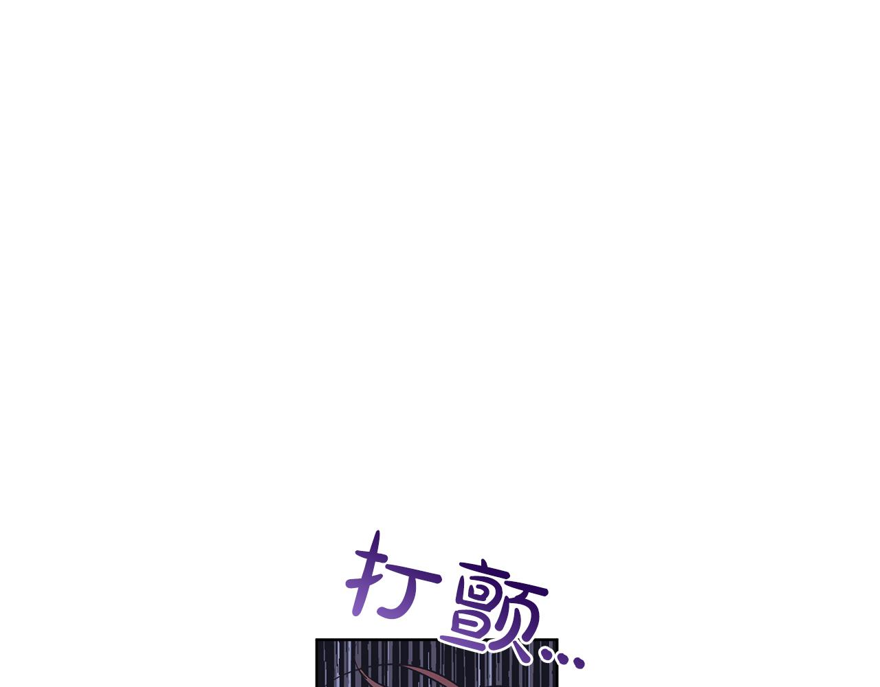 第24话  直播163