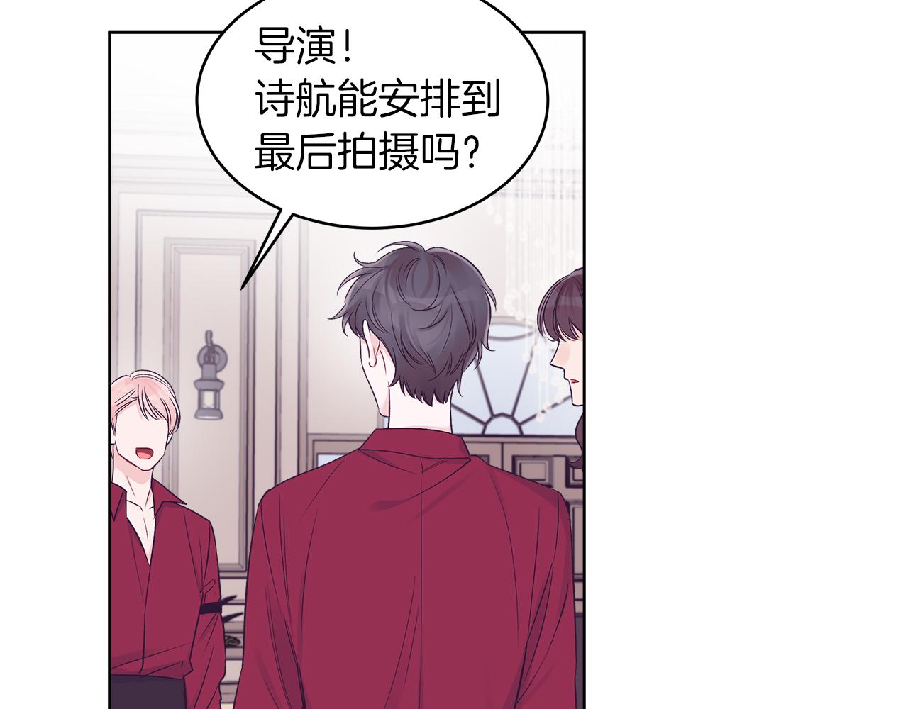 第28话  拍摄现场66