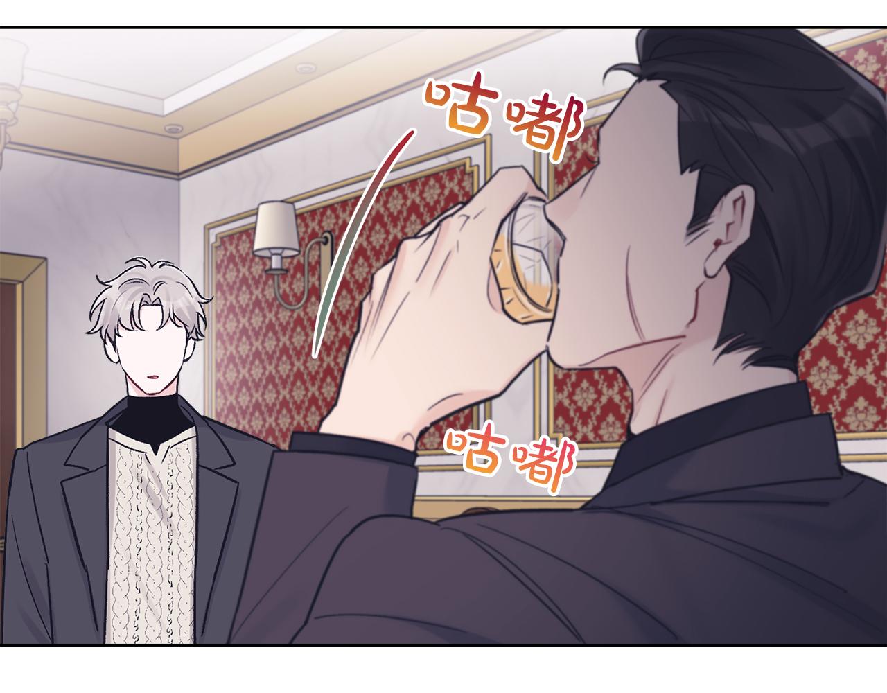 第35话 装醉67