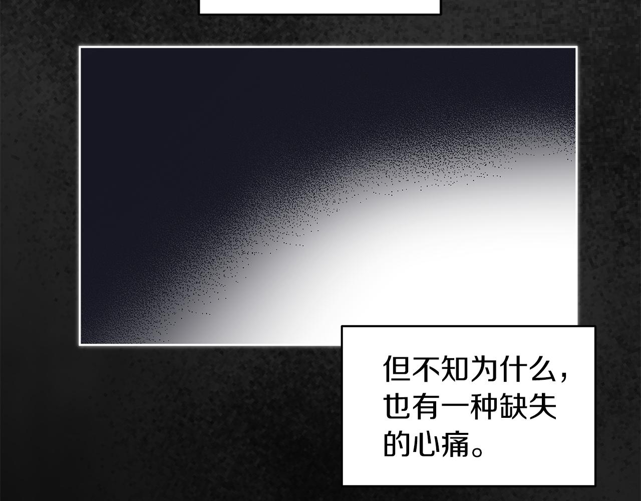 第25话  虚惊一场35