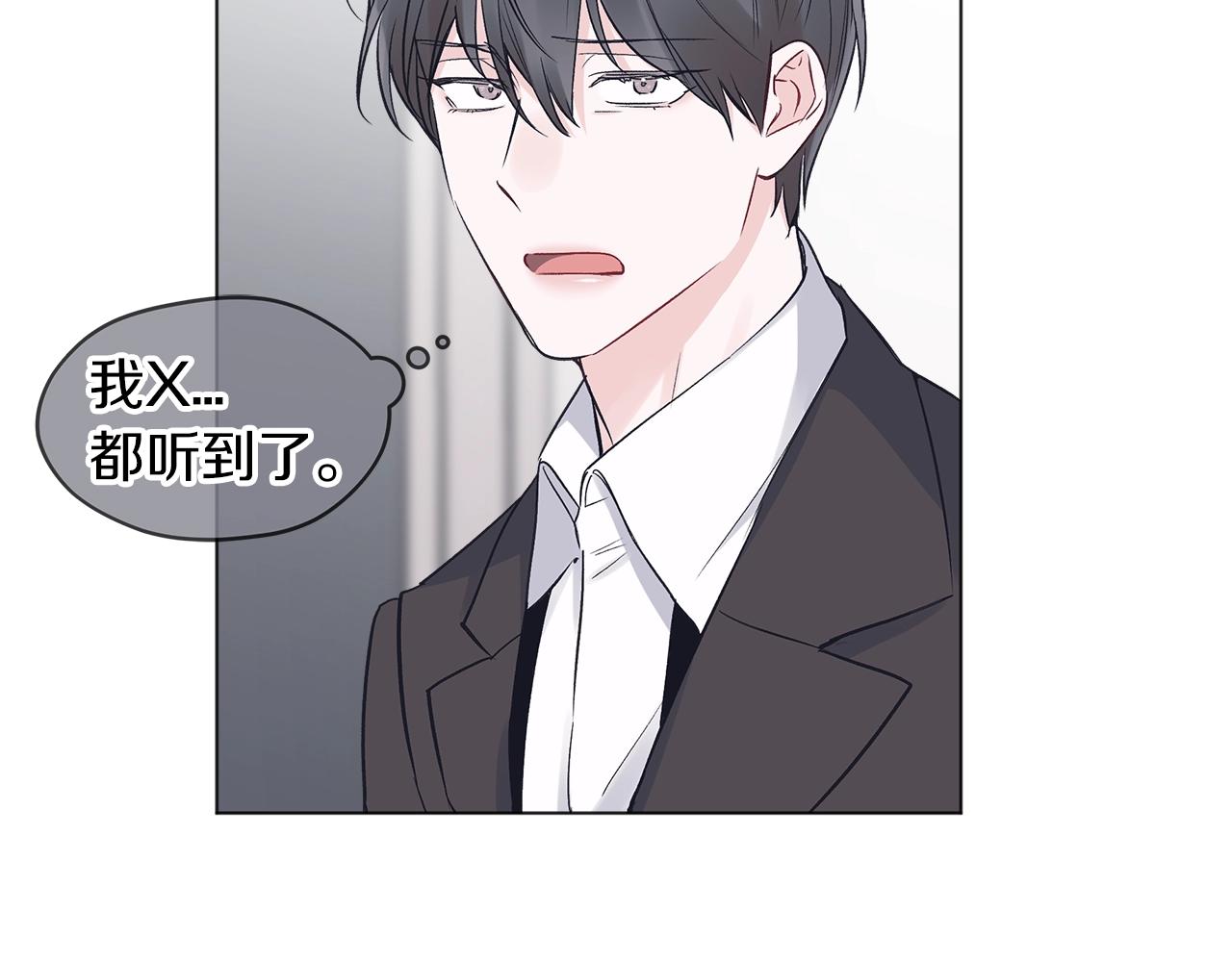 第16话 反击99