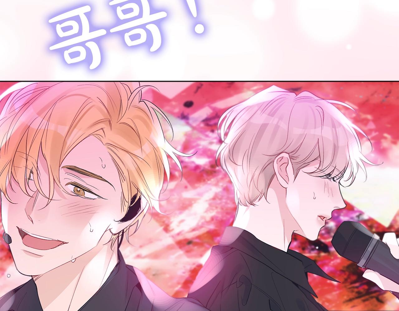 第9话 两副面孔3